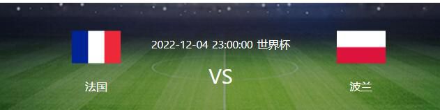 她说：“冬窗是一个很小但又有趣的转会市场，因为巴西的联赛将在12月份结束，所以是个引进巴西球员的最佳时机。